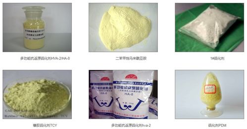 榆林新型信號彈 1.5億投資撬動20億化工產業升級