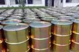 濱海化工采購指南 供應信息、批發(fā)價格與新材研發(fā)動態(tài)