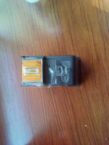 噴墨打印機(jī)墨盒長(zhǎng)期不用導(dǎo)致噴頭堵塞的解決方案