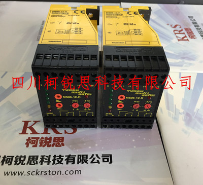 光電傳感器EOIR60M-BS30-6X線纜接線盒詳解與接線指南